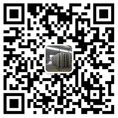 微信（xìn）谘詢