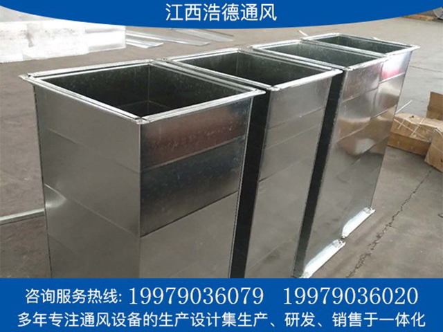 江西白鐵皮風管