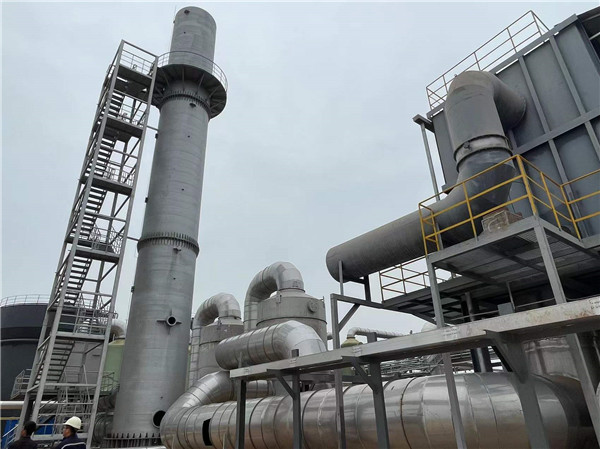 濟民可信生物製藥廠廢氣處理