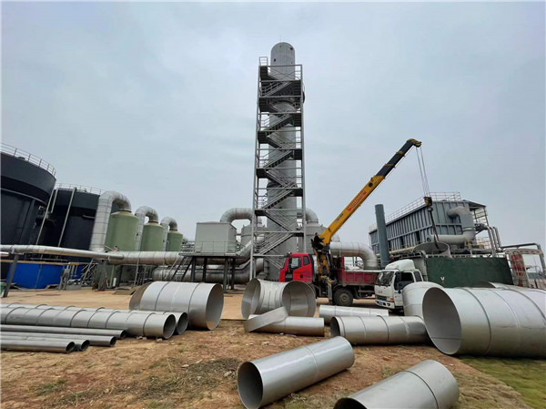 濟民可信生物製藥廠廢（fèi）氣（qì）處理