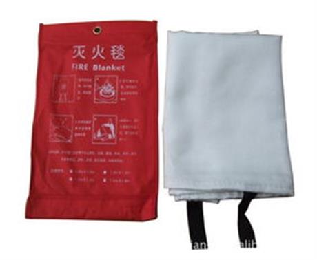 滅（miè）火毯