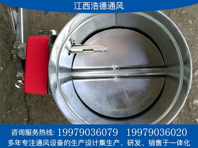 江西防火閥廠（chǎng）家