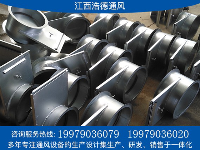 南昌（chāng）防火閥廠家